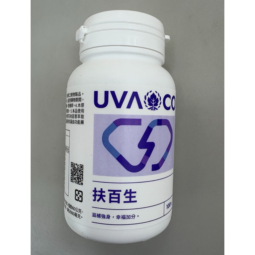 扶百生（UVACO)商品（歡迎聊聊討論更優惠方案喔） | 蝦皮購物