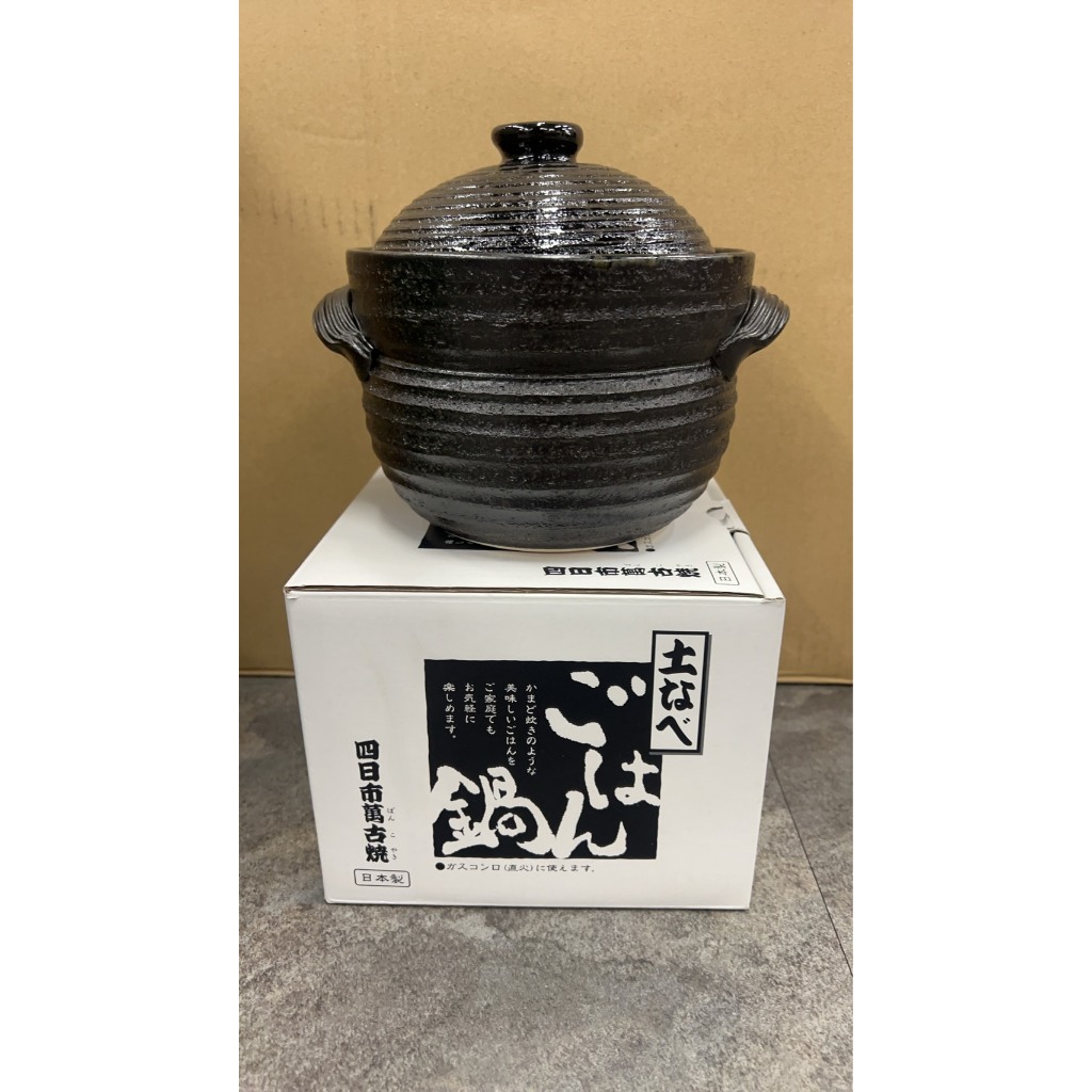 萬古焼（？） 萬古燒_千段_二重蓋日本耐熱陶瓷附蓋炊飯鍋2合炊/4合炊日本製| 蝦皮購物