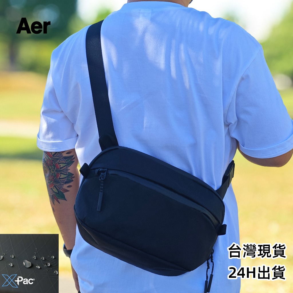 台灣現貨】美國Aer Day Sling 3 Max（X-Pac科技機能面料防水輕量耐磨