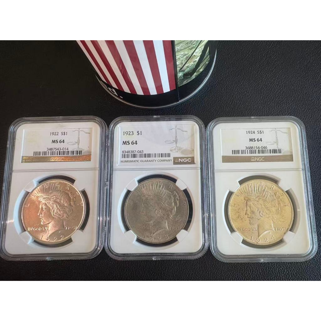 美國1922、1923，1924 和平古董銀幣。全部為NGC認證MS64!!! 《機會很難得》非流通貨幣| 蝦皮購物