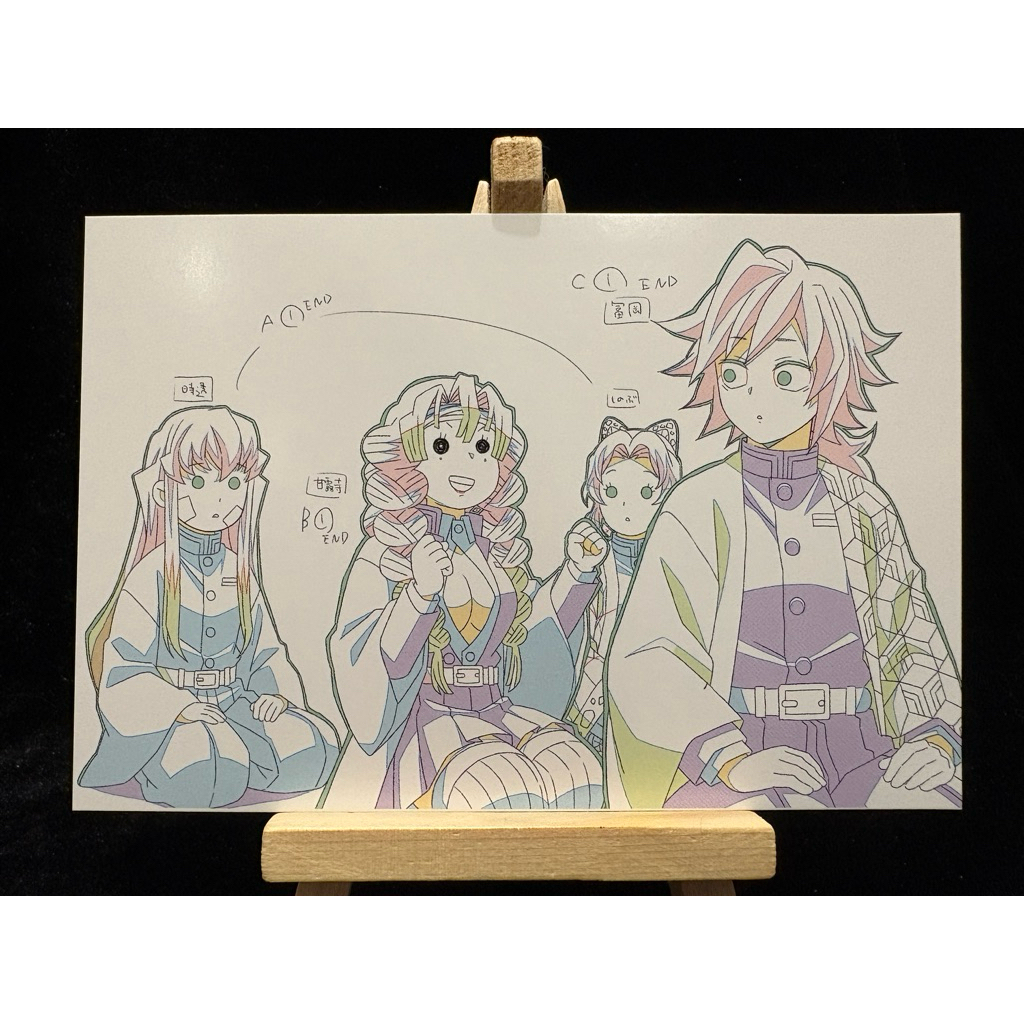 tw-11134207-81ztp-mgszvb7kkd8od1