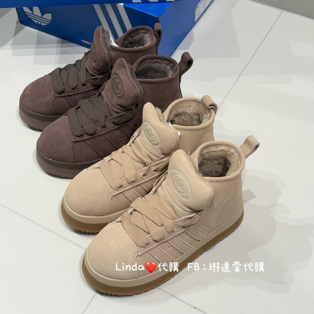 Linda ️代購 ADIDAS 愛迪達 CAMPUS 保暖 毛毛靴 女鞋 短靴 奶茶 JR3735 棕色 JR3736 | 蝦皮購物