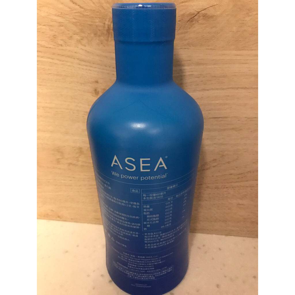 ＊現貨免運＊新品-Asea安司雅(Rodox水.Renu28活膚凝膠.Redoxgold黃金舒緩膠) | 蝦皮購物