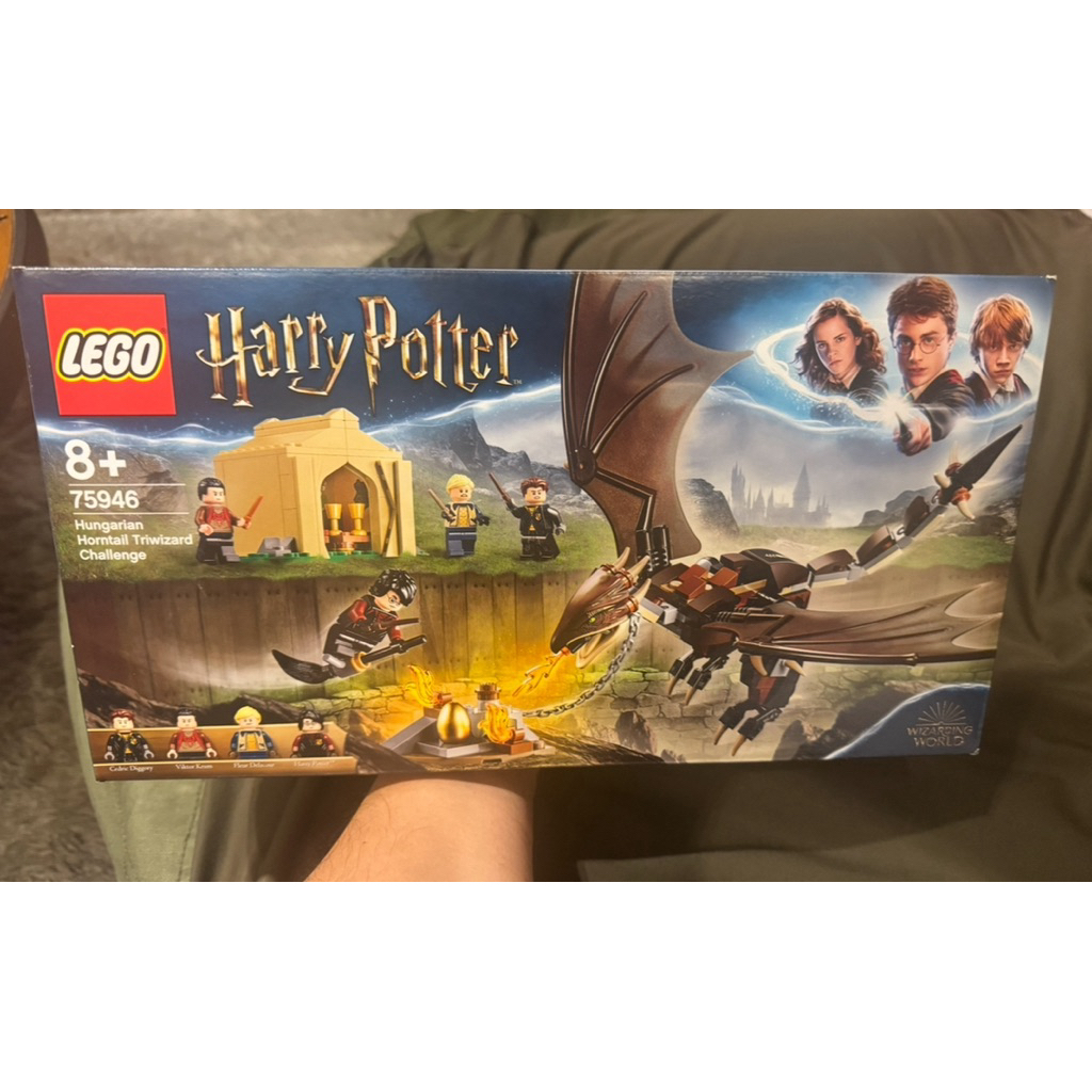 LEGO 樂高 75946 匈牙利角尾龍 三巫鬥法大賽 全新未拆 哈利波特 火盃的考驗 | 蝦皮購物