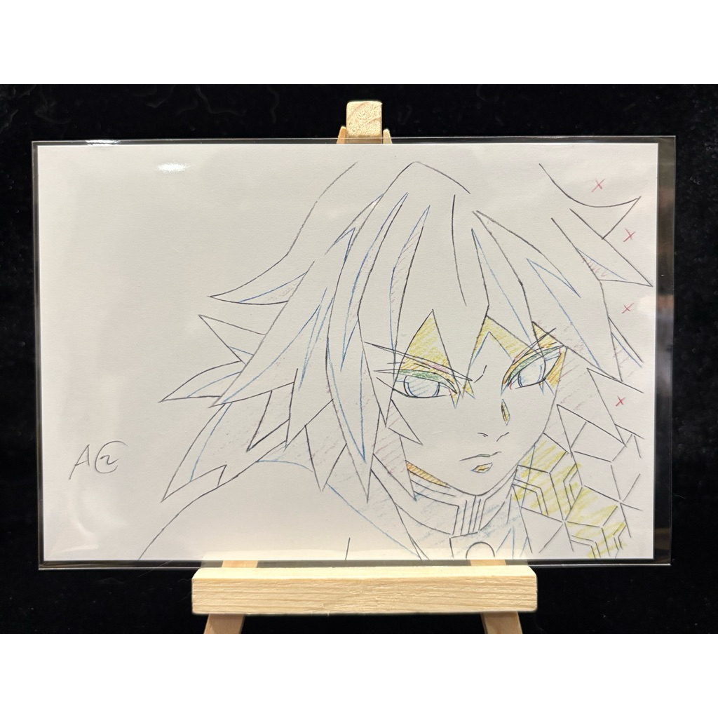 鬼滅の刃 DINING限定 ビッグポスター 富岡義勇【新品】1000×1000 鬼滅