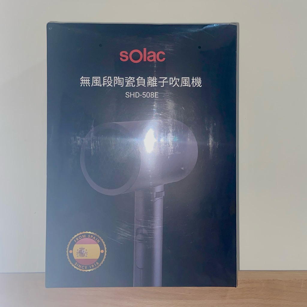 Solac 無風段陶瓷負離子吹風機 SHD-508G | 蝦皮購物