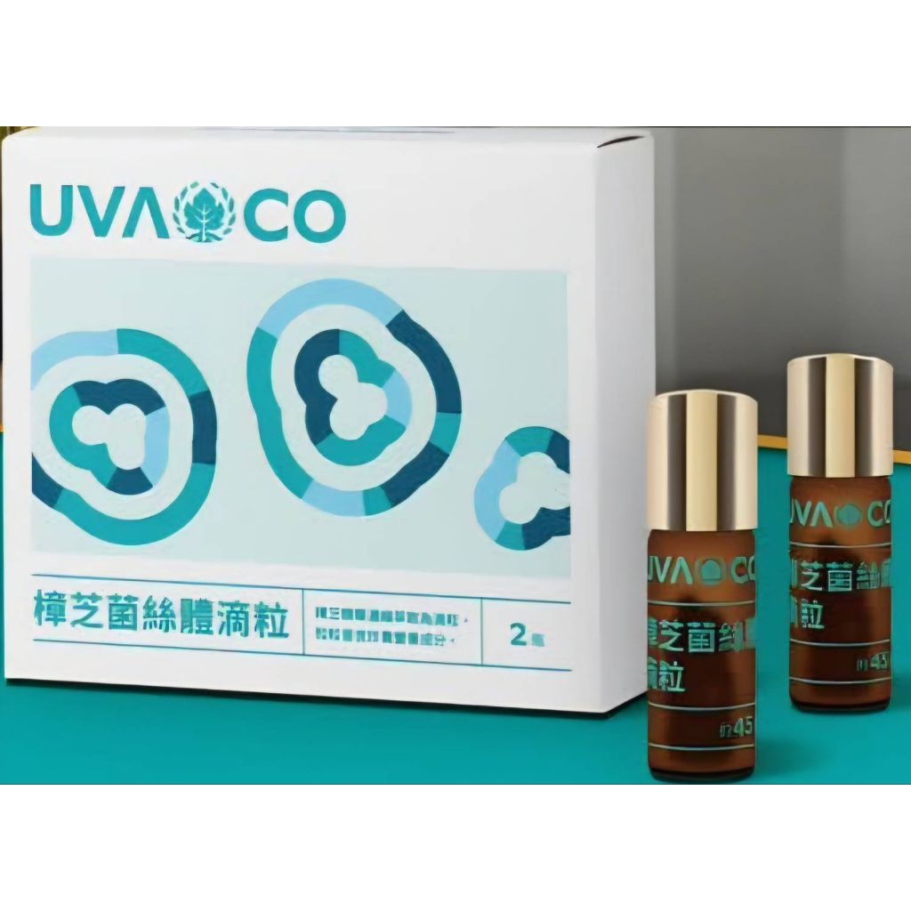 葡眾UVACO樟芝菌絲體滴粒 濃縮牛樟芝活性精華4-AaQB 健康 | 蝦皮購物