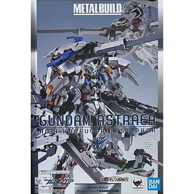 =逆襲的哈囉= metal build 白正義女神裝備 雪崩配件包 雪崩 高機動試驗裝備 MB（純裝備 不含女神本體） | 蝦皮購物