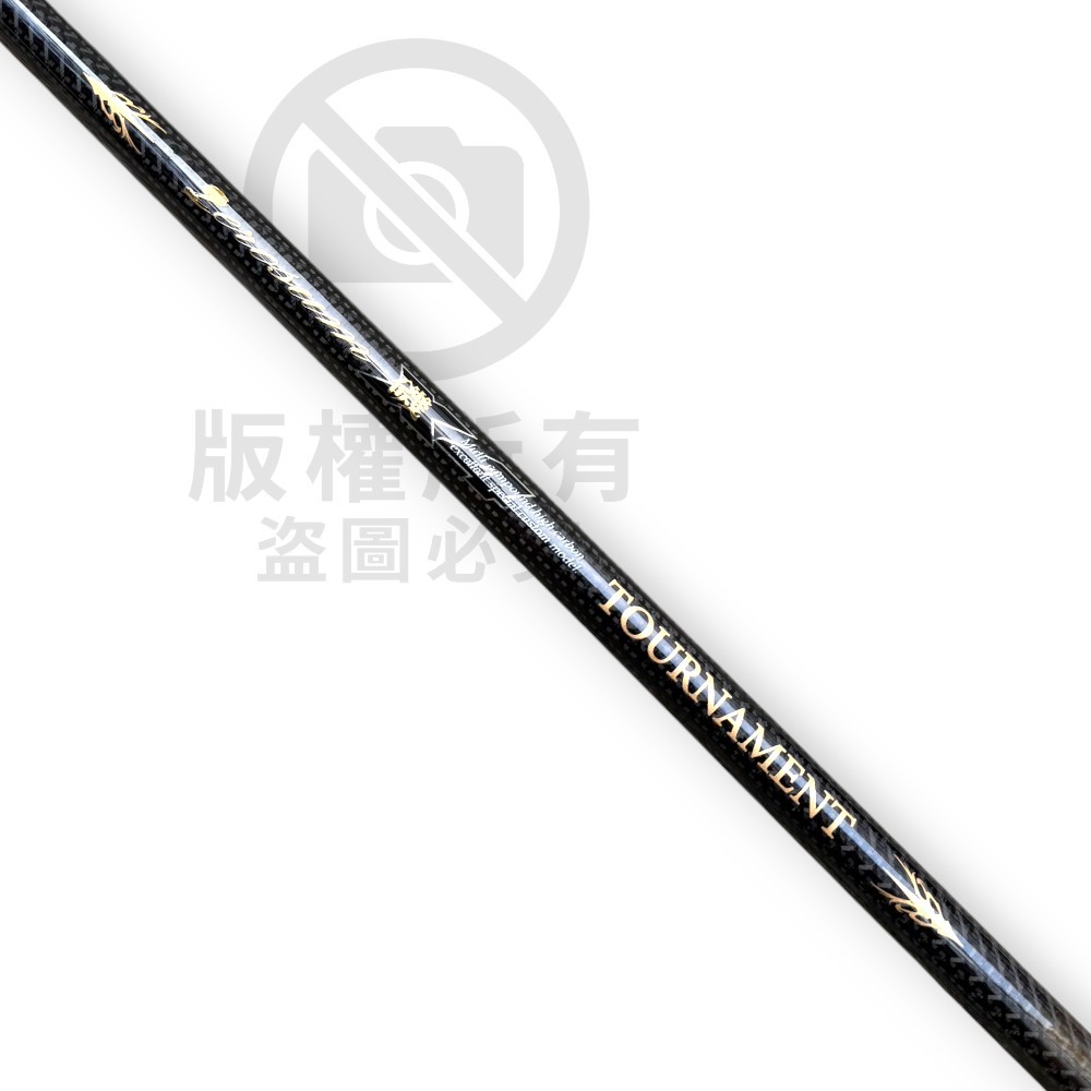 中壢紅海釣具【NISSIN】Zerosum Tournament ARQ Special 515 特仕版磯