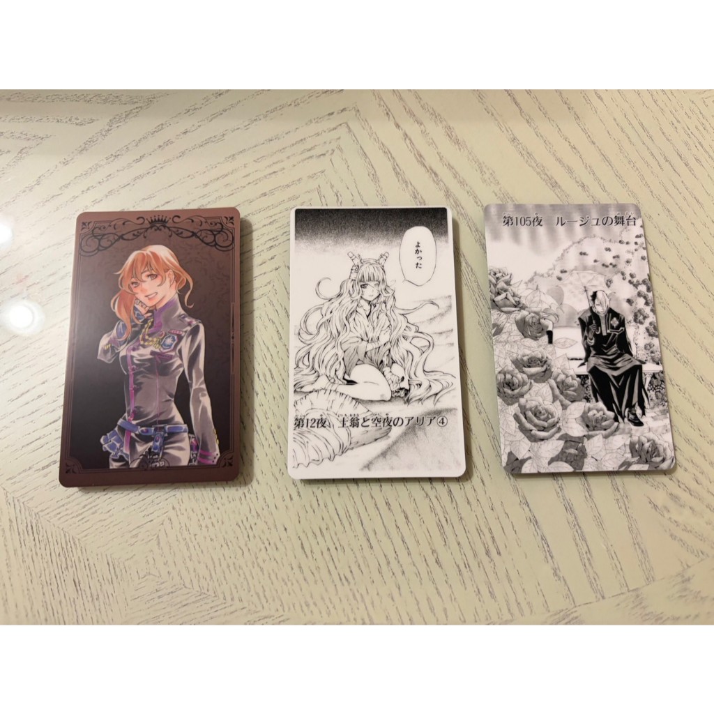 驅魔少年- 優惠推薦- 2026年9月| 蝦皮購物台灣