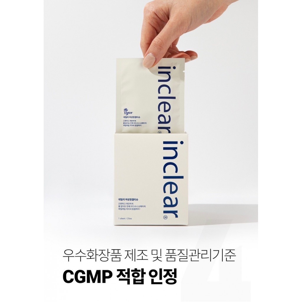 [正品現貨]日本品牌 inclear 私密處專用濕紙巾（50片） | 蝦皮購物