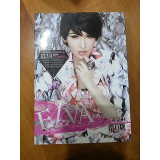 蕭亞軒- 優惠推薦- 2026年2月| 蝦皮購物台灣