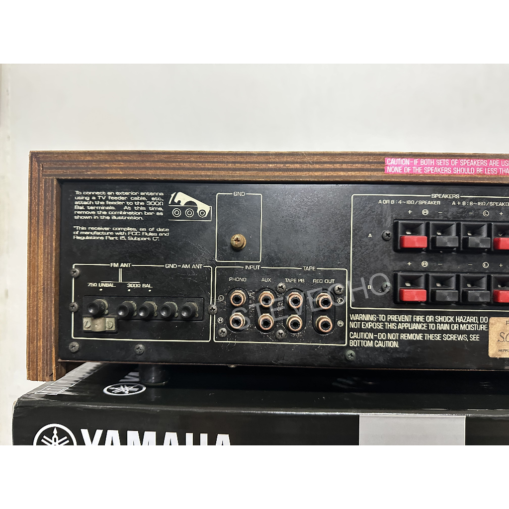 品相漂亮經典古董銘品YAMAHA CR-420 指針式收音綜合擴大機立體燈會亮
