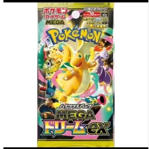 ptcg 寶可夢日版太晶慶典ex 超級進化夢想天地萬物補充包卡包強化擴充包