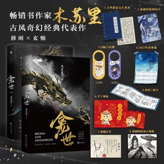 銅錢龕世- 優惠推薦- 2026年1月| 蝦皮購物台灣