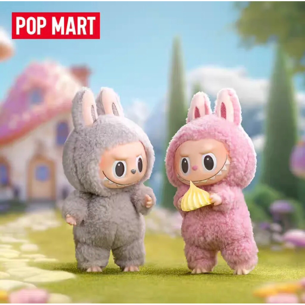 【全新正品】Popmart 泡泡瑪特 Labubu 拉布布 一代心動馬卡龍 芝麻豆豆 確認款 盲盒潮玩扭蛋公仔搪膠掛件 | 蝦皮購物