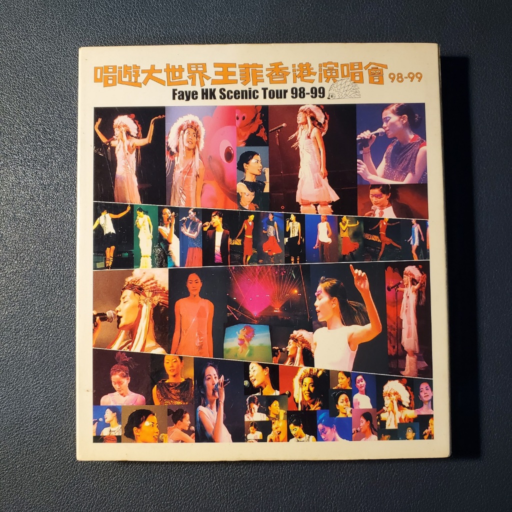 王菲唱遊大世界香港演唱會- 優惠推薦- 2026年6月| 蝦皮購物台灣