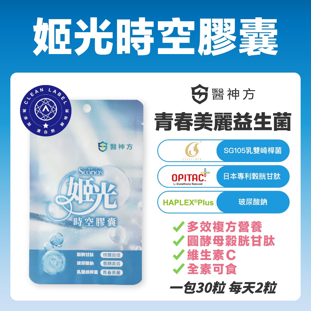 glutathione cream vitamin c Amazon.com: 1.76oz L- Glutathione and Vitamin C Face Cream for Skin  Whitening, Anti Ageing and Glass Skin, Enrich with Natural Actives, 50 Gm :  Beauty & Personal Care