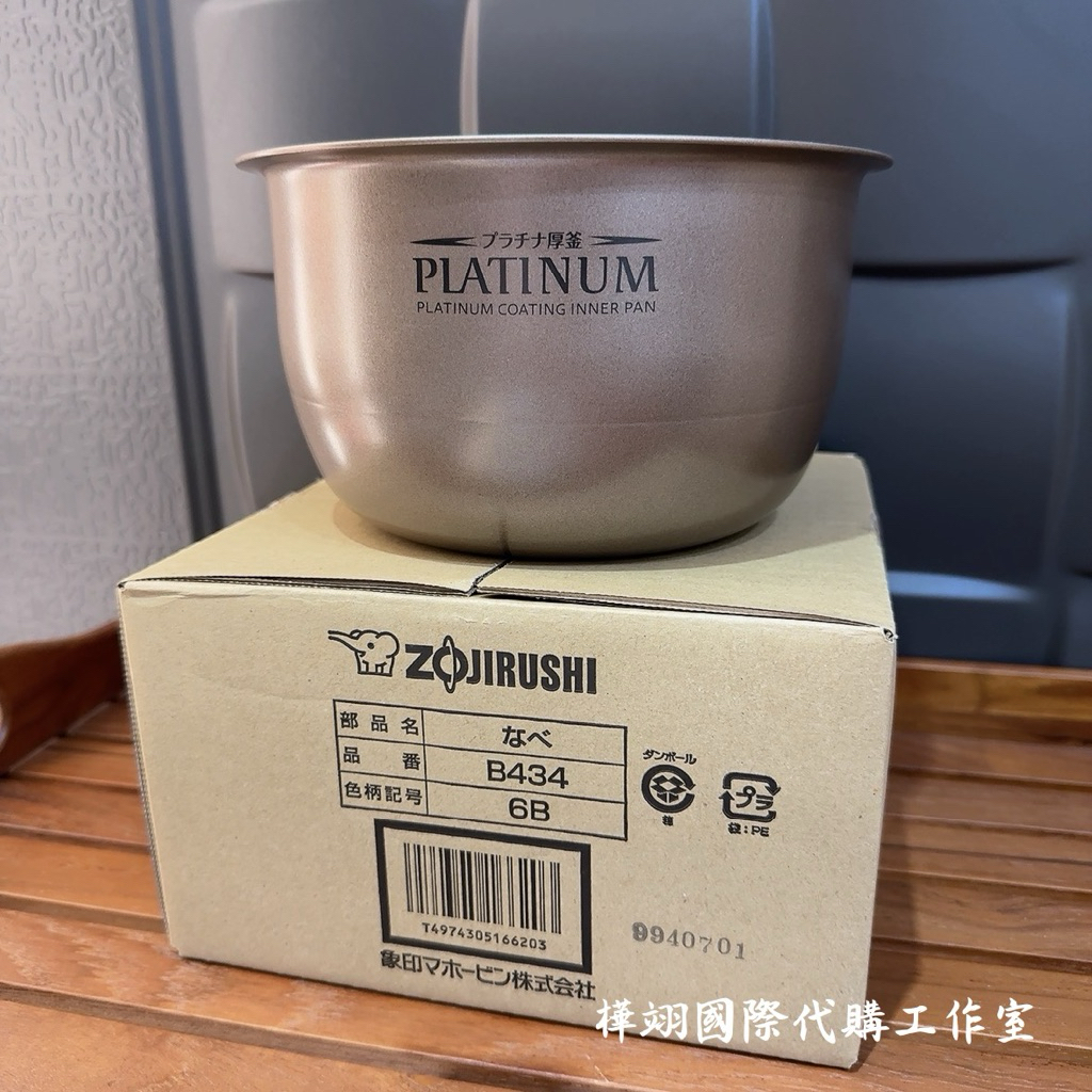 np_hg10 - 優惠推薦- 2026年5月| 蝦皮購物台灣