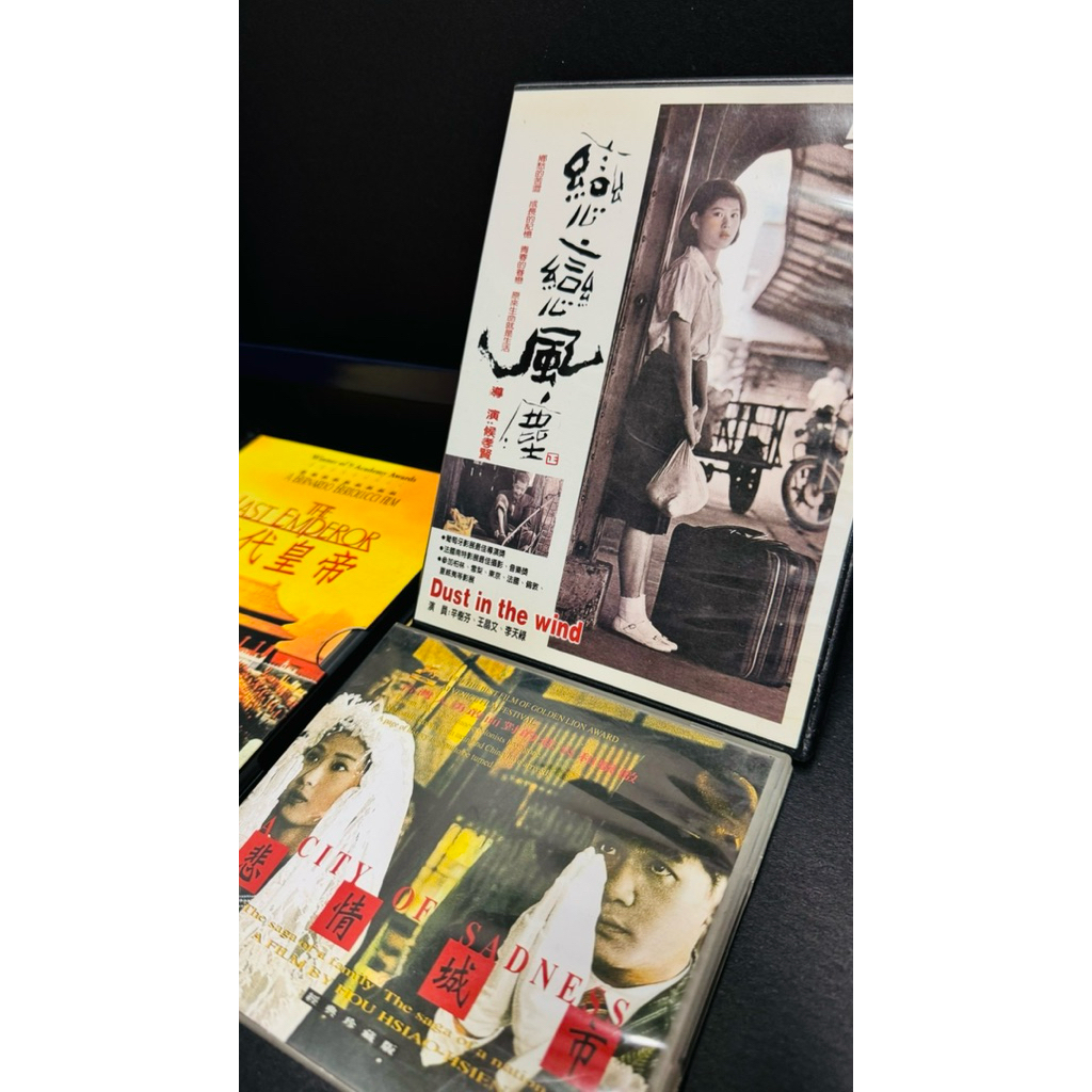 悲情- 優惠推薦- 2026年7月| 蝦皮購物台灣