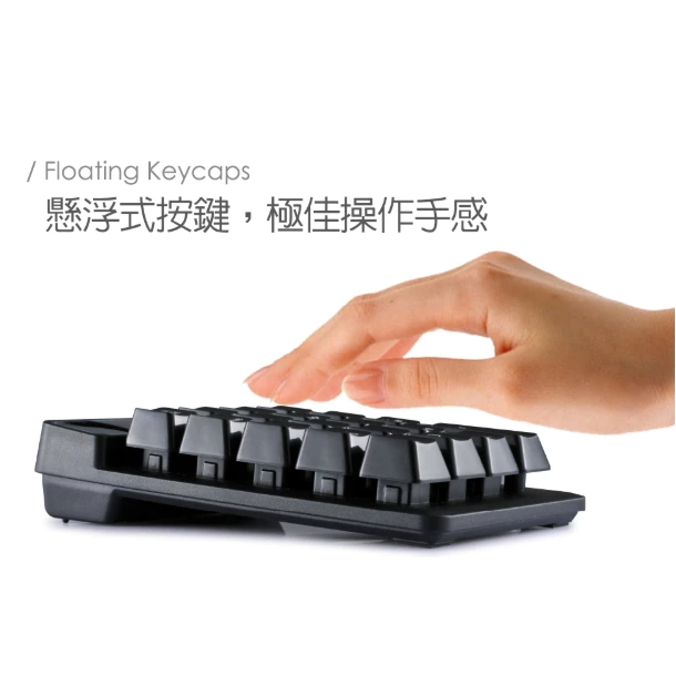 【推薦文章】會計與 Excel 控的救星：ATake D21K-001 USB 數字小鍵盤深度評測
