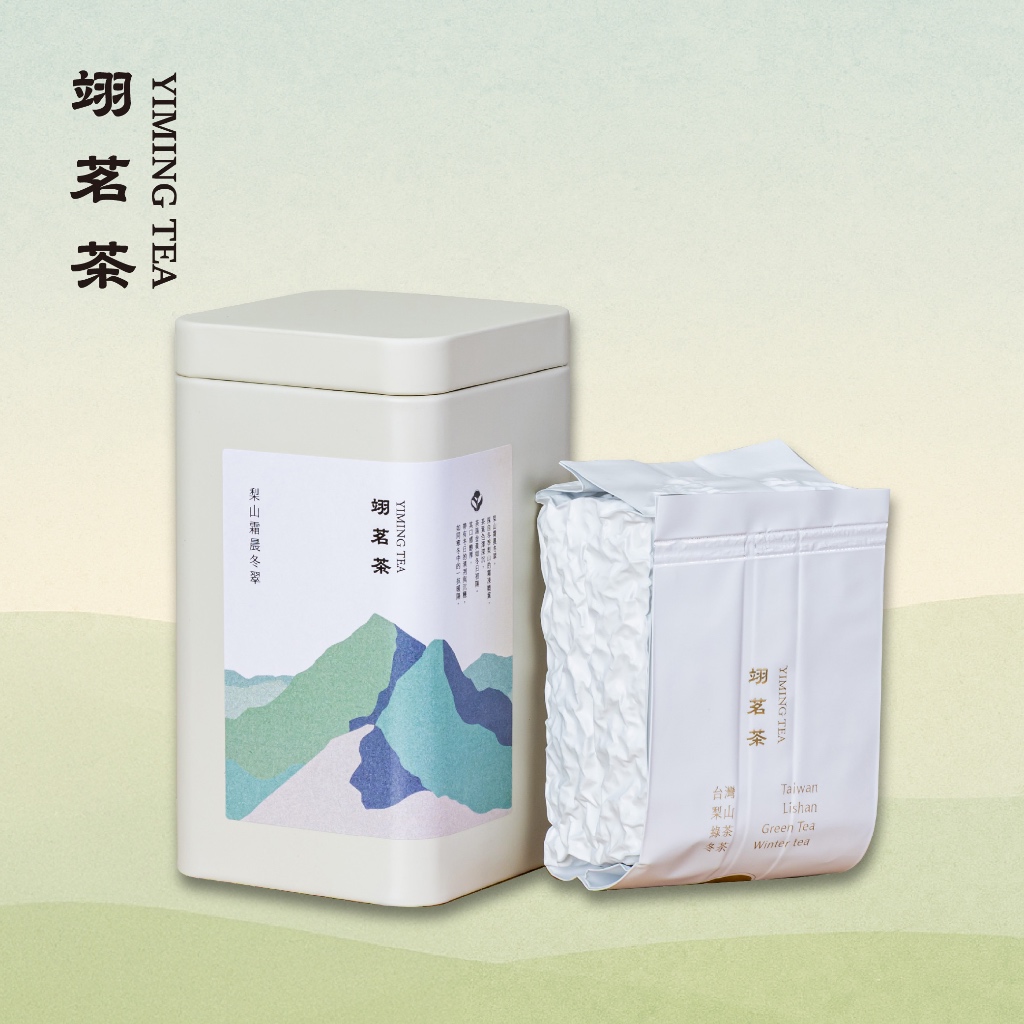 【翊茗茶】梨山霜晨冬翠｜綠茶冬茶 四兩150g｜人工採摘 冬日初陽 梨山茶葉 台灣茶 | 蝦皮購物