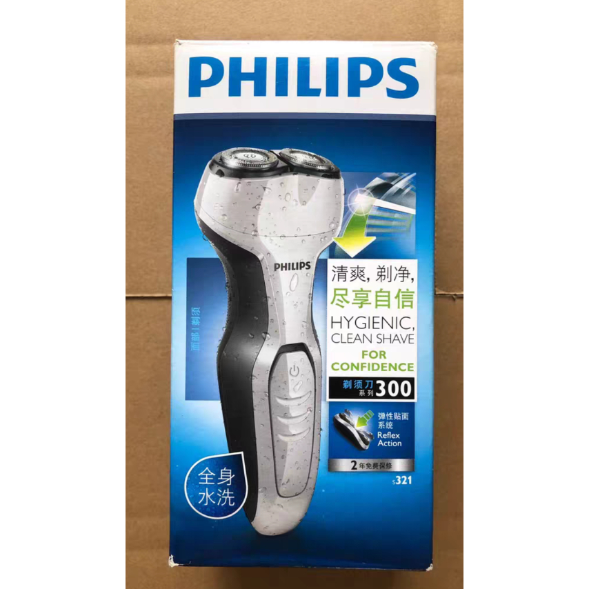 PHILIPS 飛利浦【S321/S300/S330/S360】電動剃鬚刀 刮鬍刀 剃鬚刀 | 蝦皮購物