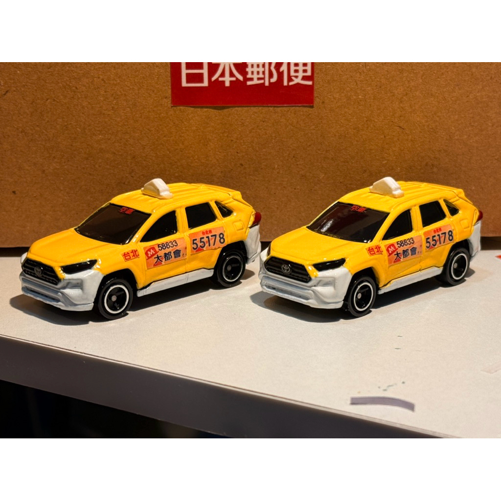手工二改客製化Tomica RAV4 台灣計程車 模型收藏版 大都會小黃 二改 限量改裝 東京品川模型再設計工坊 | 蝦皮購物