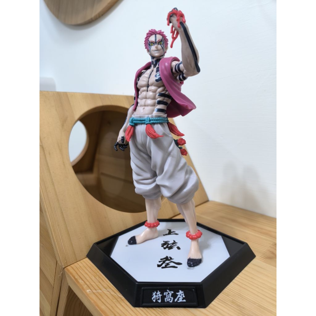 二手公仔 猗窩座 上弦三 港版 便宜甩賣 鬼滅之刃 | 蝦皮購物