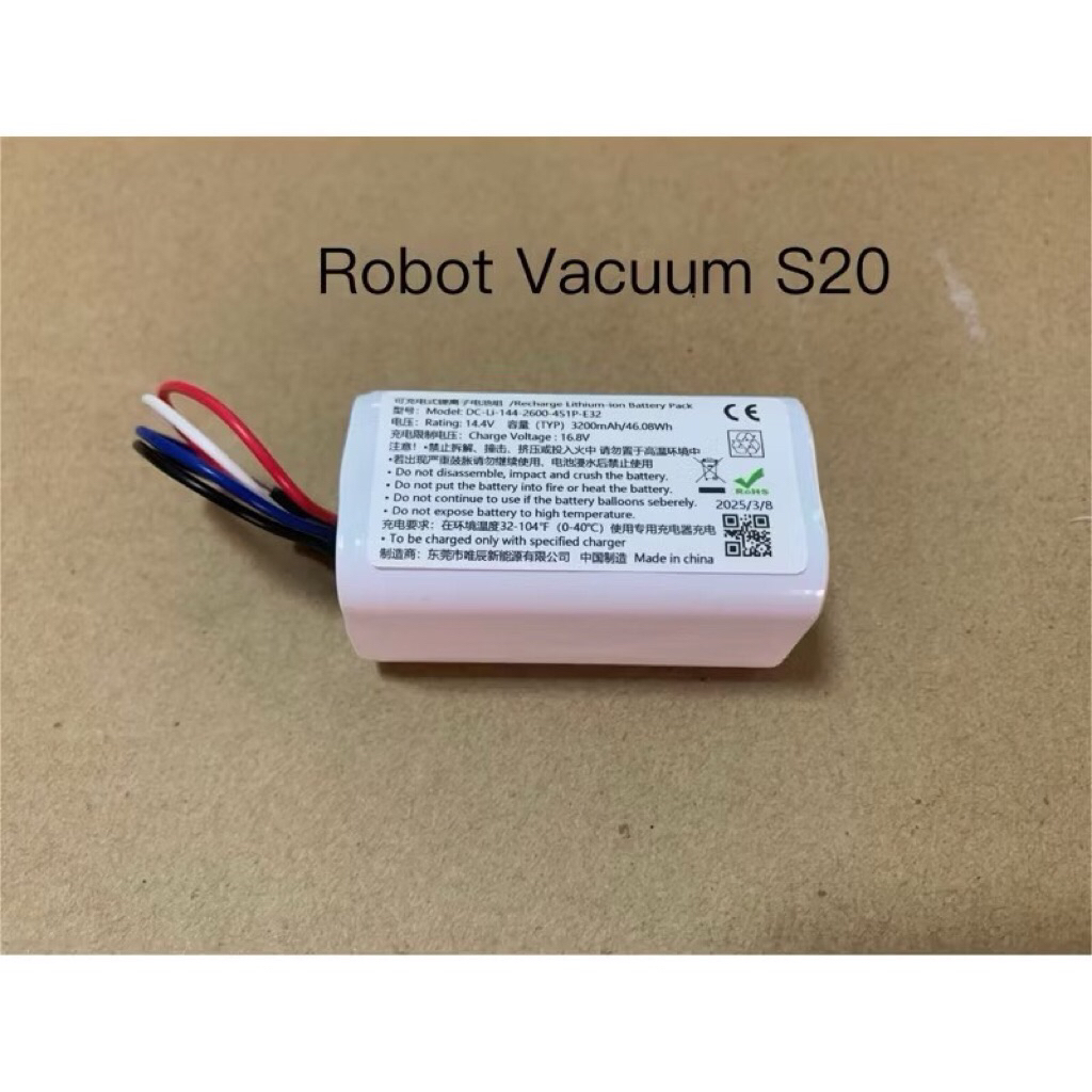 現貨 小米 Robor Vacuum S20掃地機 | 蝦皮購物