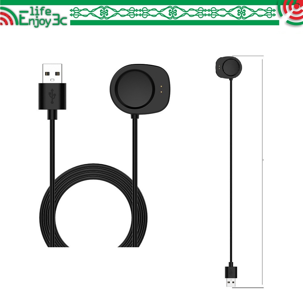 EC【充電線】適用華米T-Rex 3 PRO 44mm A2549 48mm A2444 手錶USB 充電