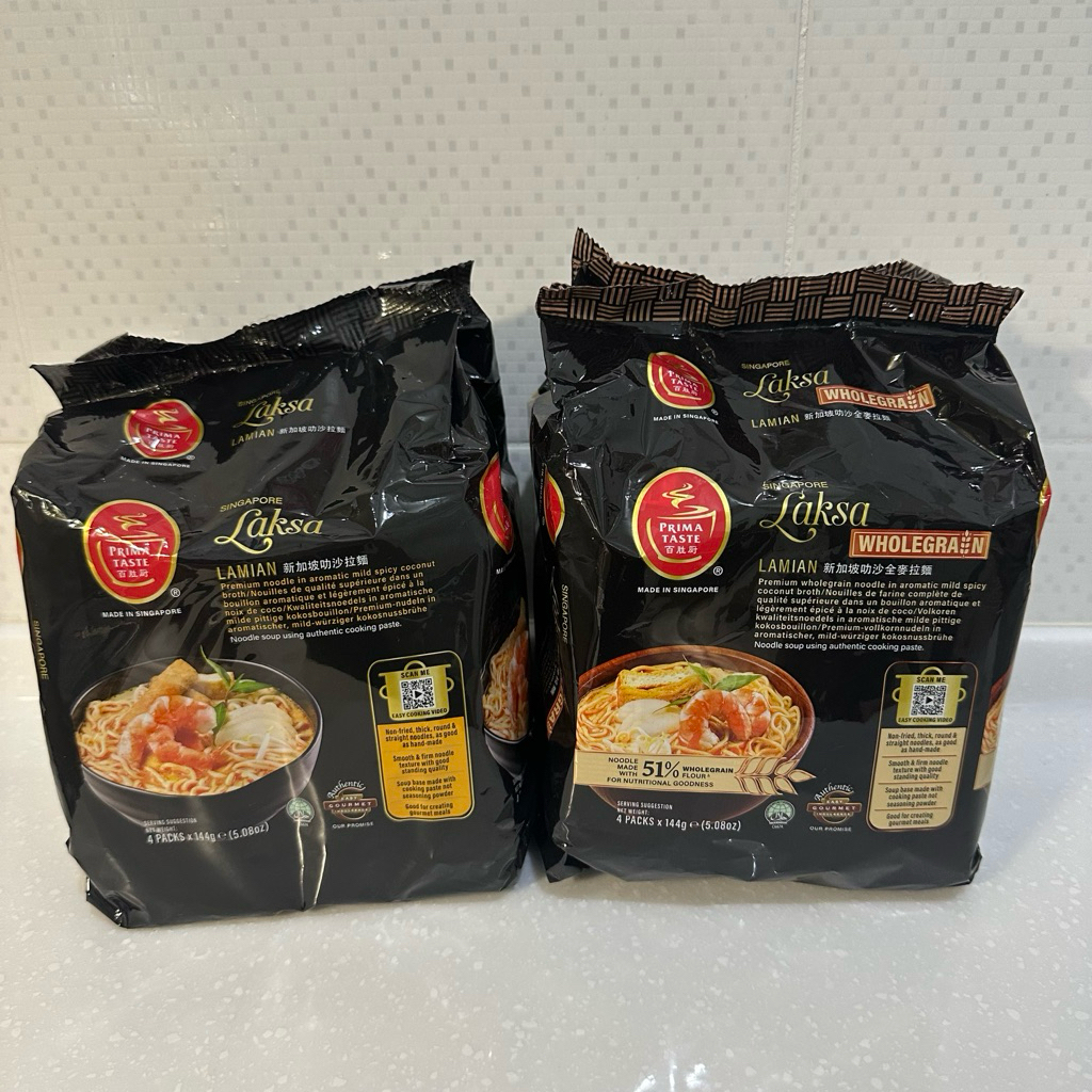 📌現貨📌才剛下飛機 2026/05/05新加坡帶回 百勝廚 新加坡叻沙全麥拉麵/經典原味叻沙拉麵 | 蝦皮購物