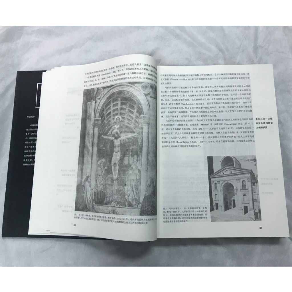 空間時間建築 新版（復刻版） Amazon.co.jp: 新版 空間 時間 建築: : Sigfried Giedion, 太田 實: 本
