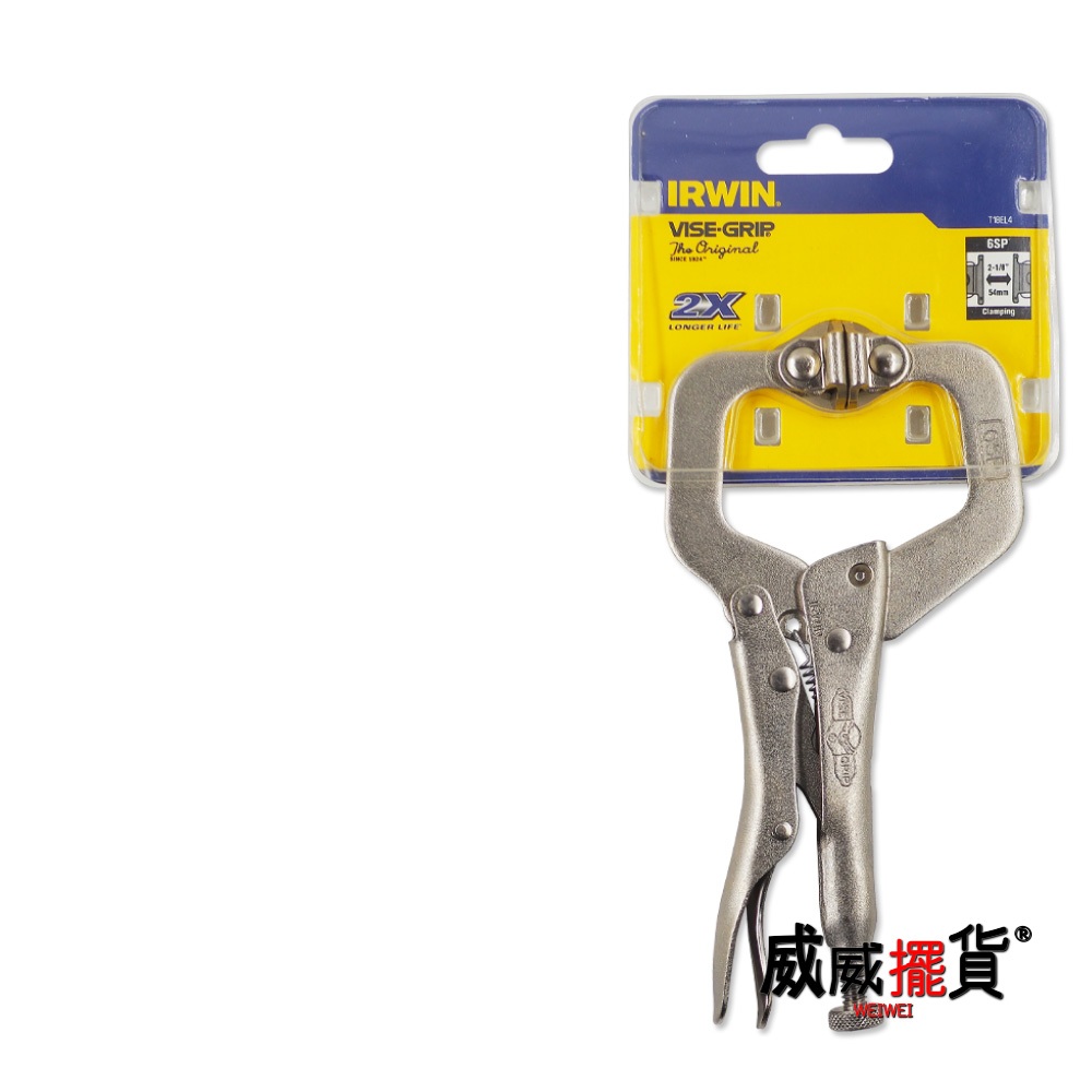 【威威擺貨】美國 IRWIN 握手牌｜6