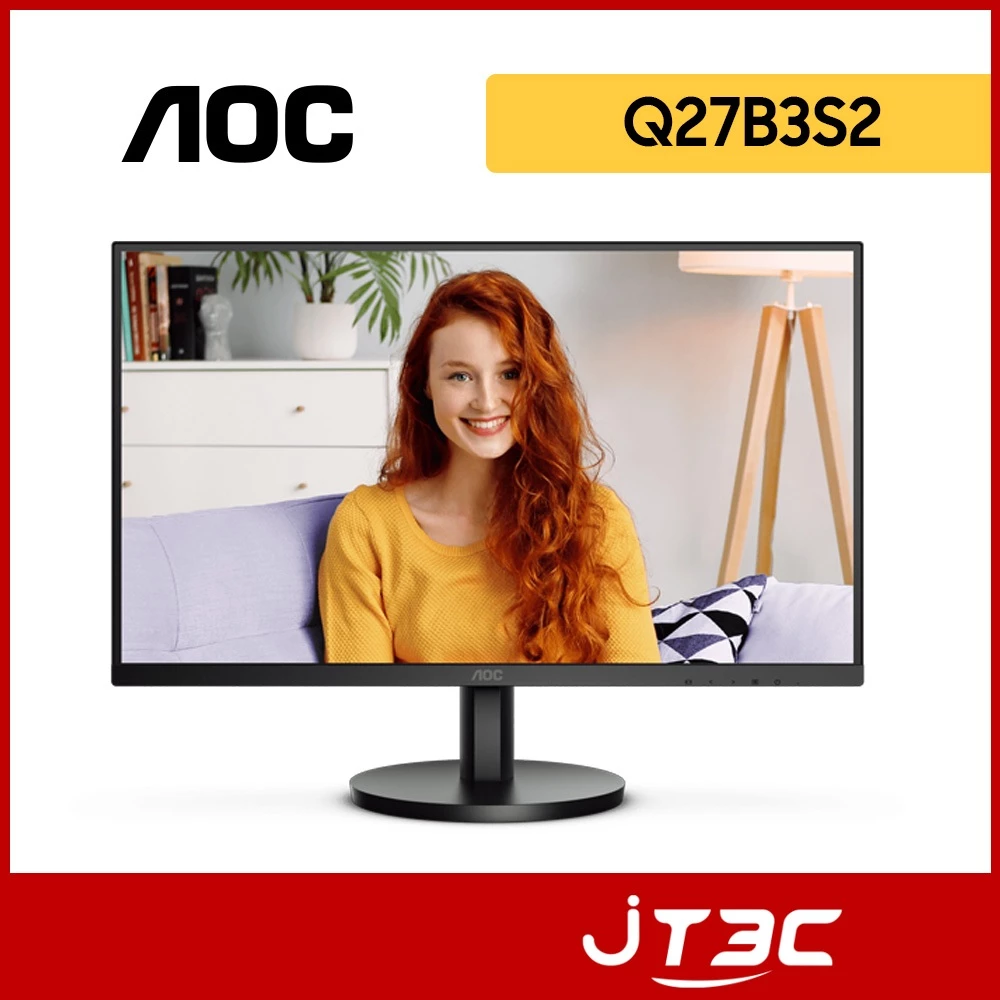 辦公與娛樂的黃金平衡點：AOC Q27B3S2 27吋 2K 100Hz 顯示器評測