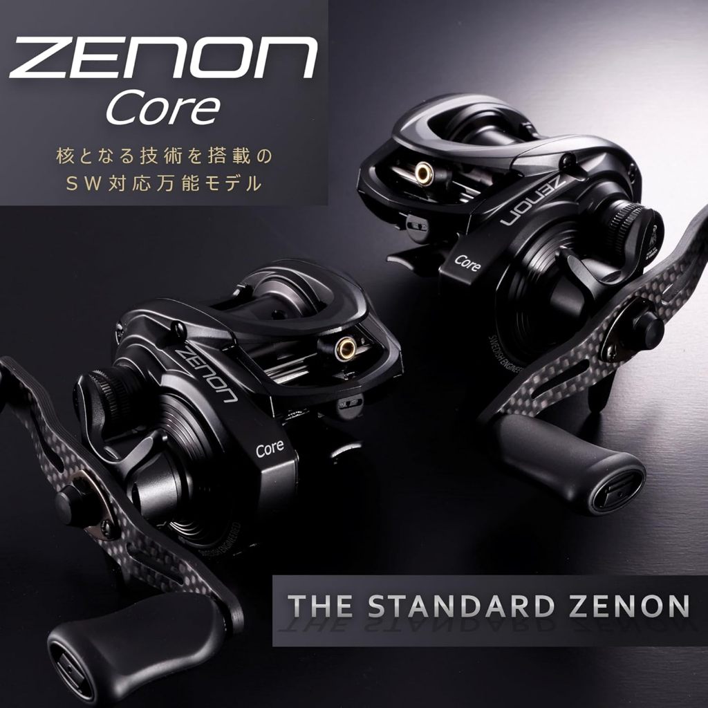 鄭哥釣具】[2025 NEW] Abu Garcia ZENON Core BF7 / HS8 小烏龜路亞