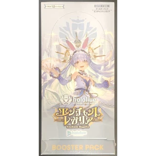 【NTU CUP台湾大学大会限定 】ドラゴンメイド・ティルル 全新未開封 145 NTU CUP台湾大学大会限定 】ドラゴンメイド・ティルル 全新未