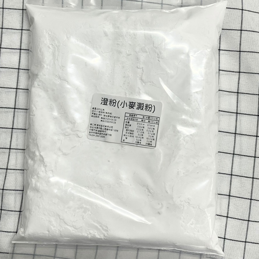 澄粉 去筋麵粉 無筋麵粉 可製作蝦餃 水晶餃 全素 600g/包 | 蝦皮購物