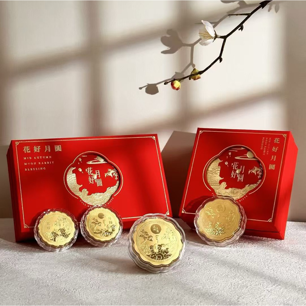 金大囍銀樓現貨AU999純金0.2克1顆裝2顆裝黃金月餅中秋節送禮首選黃金月餅收藏投資送禮黃金禮品專賣店批發優惠| 蝦皮購物