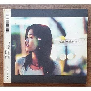 安溥- 優惠推薦- 2025年12月| 蝦皮購物台灣