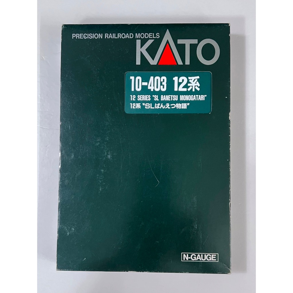 KATO 10-403 12系SLばんえつ物語6輛| 蝦皮購物