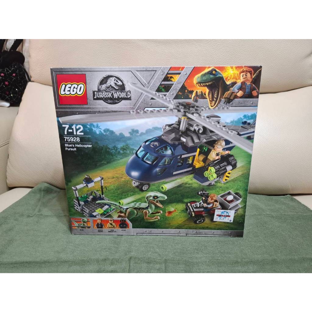 樂高 LEGO 75928 侏羅紀公園 侏羅紀世界 直升機追捕迅猛龍 | 蝦皮購物