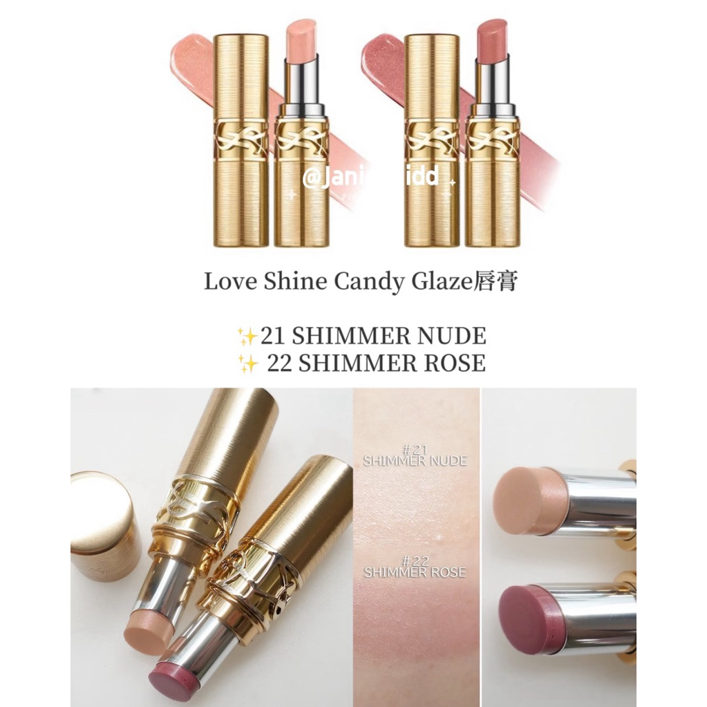 YSL 2026情人節限定1988眼影126限量六色頰彩盤21唇膏1977唇蜜1936小