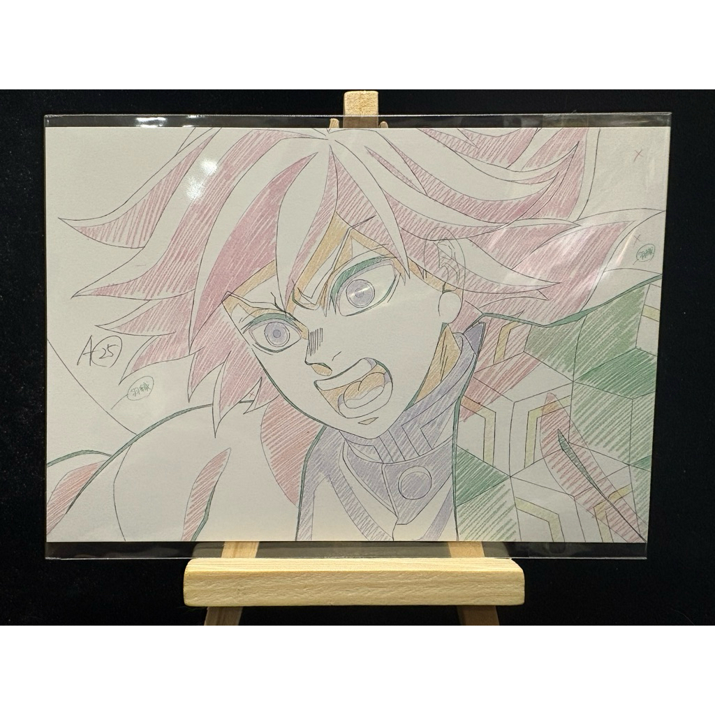 鬼滅の刃 DINING限定 ビッグポスター 富岡義勇【新品】1000×1000 鬼滅