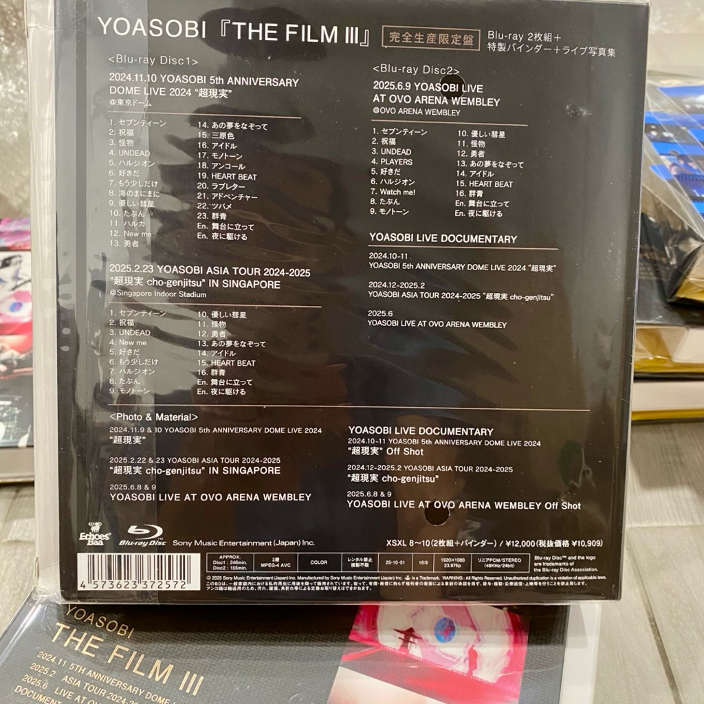 日本進口版特典🇯🇵 Yoasobi Film 3 完全限定盤藍光演唱會影像| 蝦皮購物