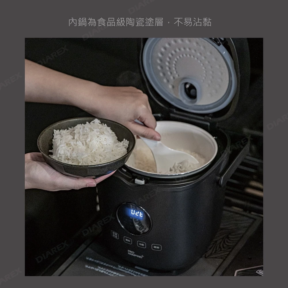 戶外生活美學的味覺守護者：Pro Kamping 領航家 PK-EC4W2L 黑釜陶瓷電子鍋