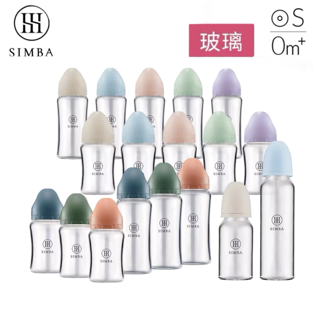 【小獅王辛巴】蘊蜜質金玻璃寬口/標準防脹氣奶瓶