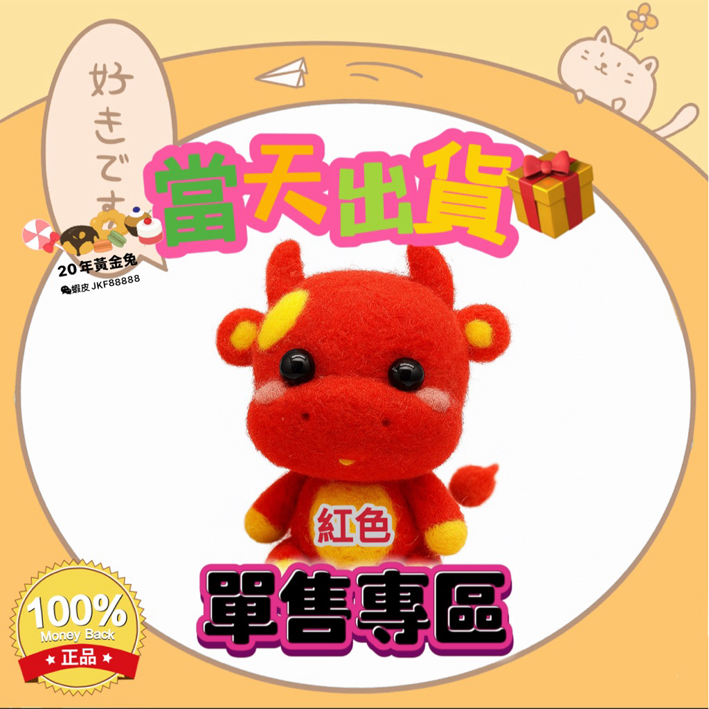 三體｜優惠推薦- 蝦皮購物- 2026年6月