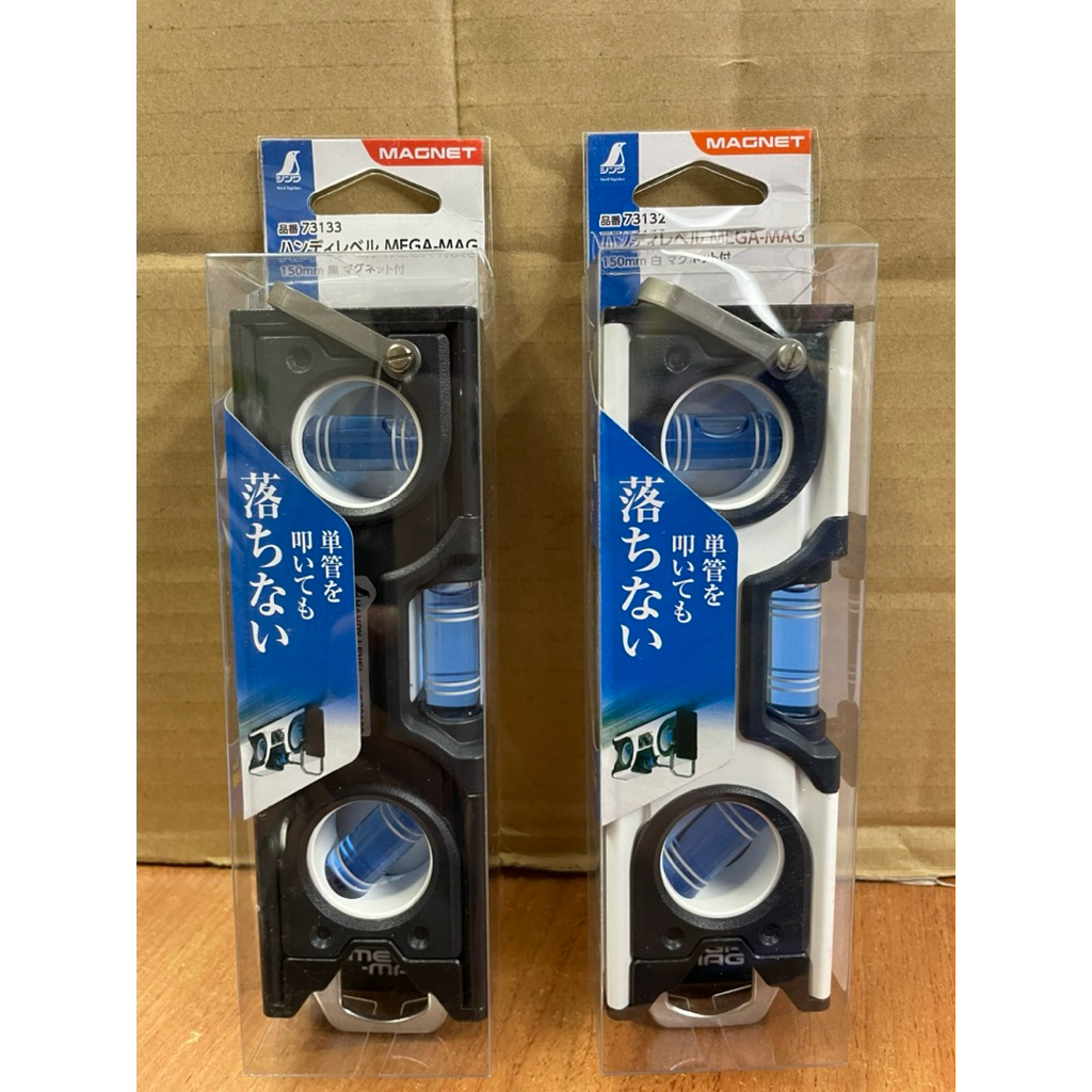 含稅發票附吊掛繩白色日本SHINWA 73132 73133 150mm MEGA 鋁合金 強磁水平尺 三倍強力三方位 | 蝦皮購物