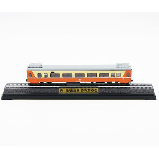台湾 鉄支路模型 35FPK10500 莒光号 客車 鉄道模型 Nゲージ 台鉄 鉄支